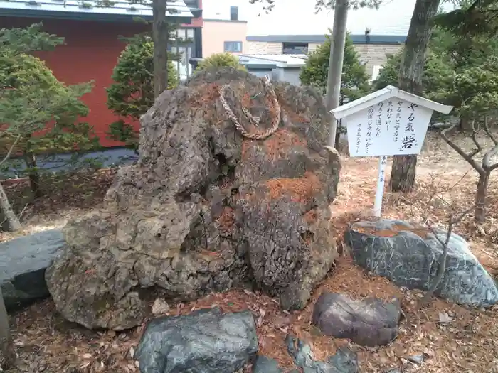 沼ノ端神社の建物その他