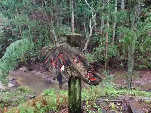 立石神社の自然