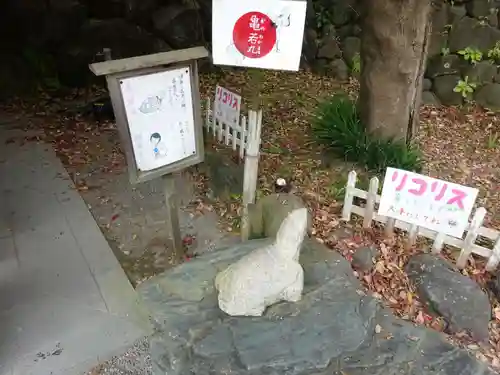 鎌倉宮(神奈川県)