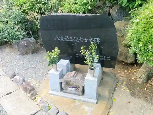 眞珠院のその他建物