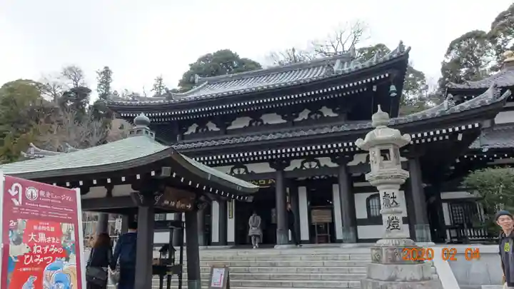 長谷寺の本殿・本堂