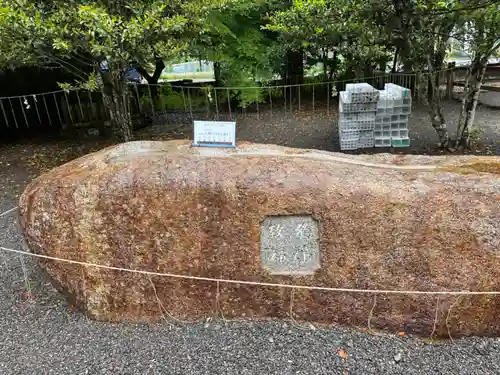 丹生川上神社（下社）(奈良県)