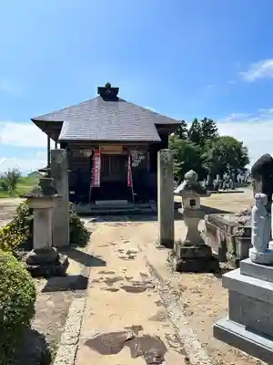 高伝寺(山形県)