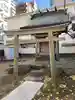 恵比寿神社の鳥居