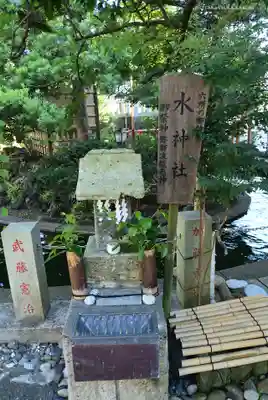 相模国総社六所神社の末社・摂社