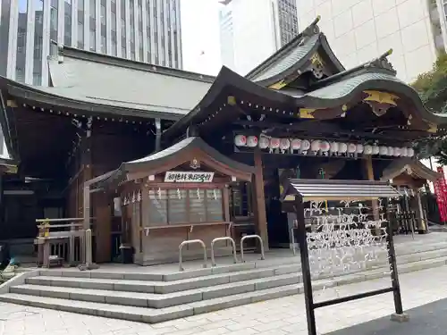 虎ノ門金刀比羅宮の本殿・本堂