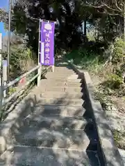 真義篠島教会(愛知県)