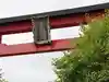 亀戸天神社(東京都)