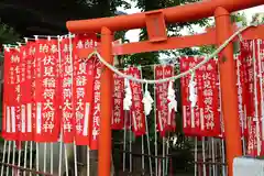 松尾神社(静岡県)