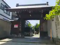 させん堂不動寺(大阪府)