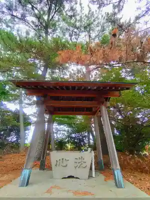 稲荷社(小栗町)の手水舎