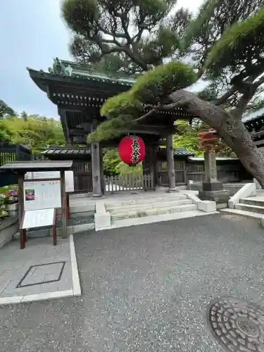長谷寺の山門・神門