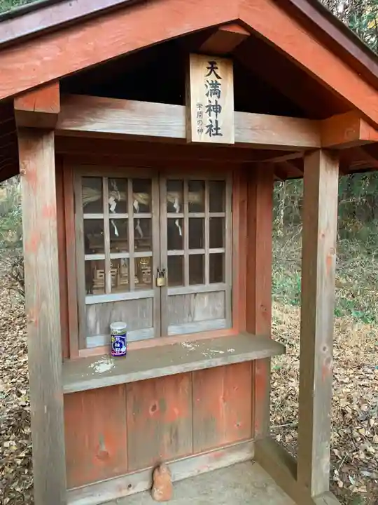 十倉神社の末社・摂社