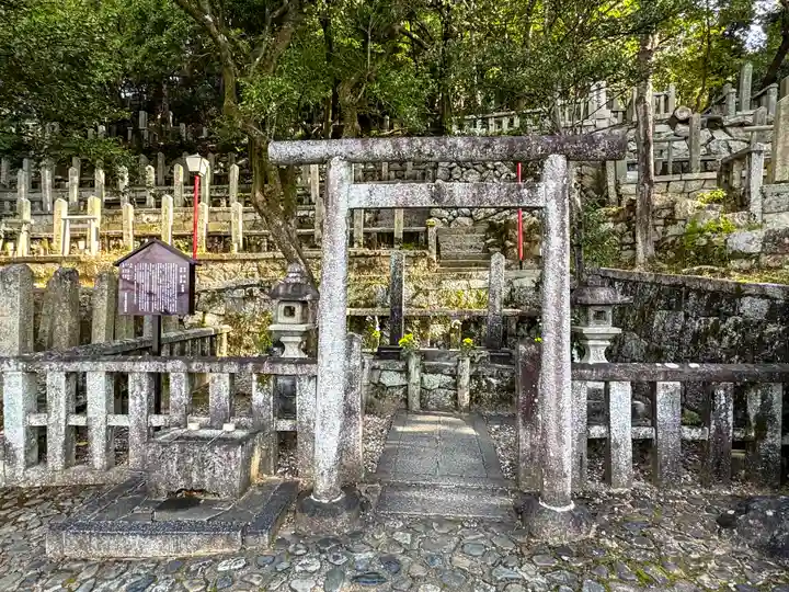 京都霊山護國神社(京都府)
