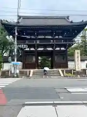 廣隆寺(京都府)