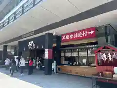 神田神社（神田明神）(東京都)