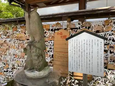 東照宮(広島県)