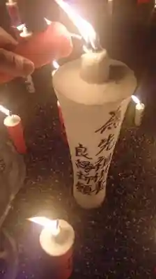 来迎寺のお祭り