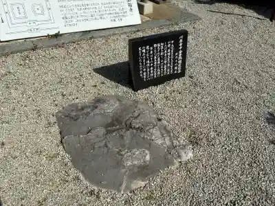 弘福寺（川原寺跡）の{uncategorized: "未分類", other: "その他", undefined: "問題あり", building: "その他建物", grave: "お墓", sacred_gate: "鳥居", guardian: "狛犬", statue: "像", buddha: "仏像", history: "歴史", nature: "自然", garden: "庭園", animal: "動物", pagoda: "塔", temizu: "手水舎", mountain_gate: "山門・神門", sanctuary: "本殿・本堂", subordinate: "末社・摂社", art: "芸術", scenery: "景色", jizo: "地蔵", ema: "絵馬", goshuin: "御朱印", omikuji: "おみくじ", items: "授与品その他", amulet: "お守り", goshuincho: "御朱印帳", eats: "食事", festival: "お祭り", votive_dance: "神楽", shichigosan: "七五三参", wedding: "結婚式", experience: "体験その他", initially: "初詣", around: "周辺", anti_infection: "感染症対策"}