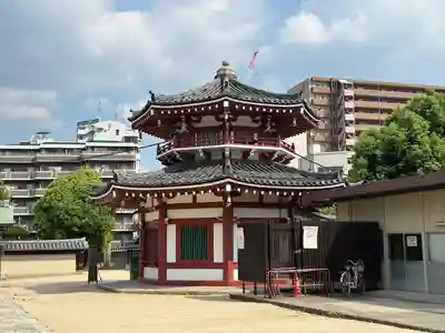四天王寺(大阪府)