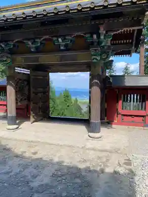 妙義神社(群馬県)