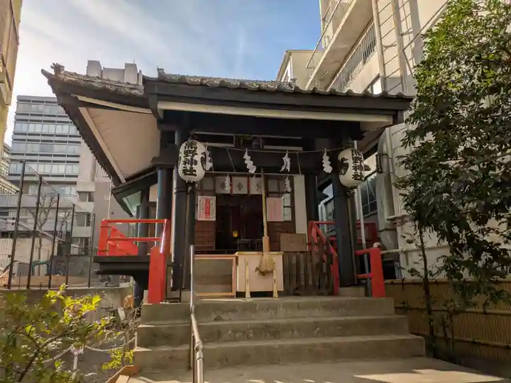 飯倉熊野神社(東京都)