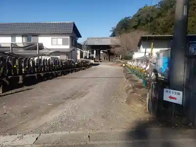 神光寺のその他建物