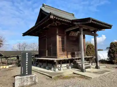古泉馬頭観世音(栃木県)