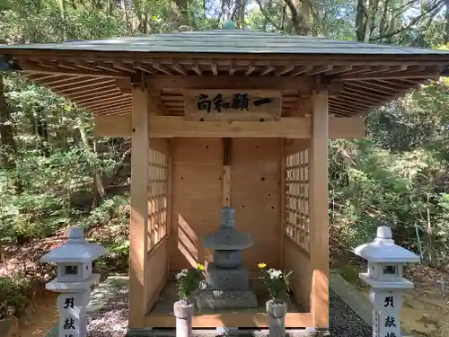 極楽寺(広島県)