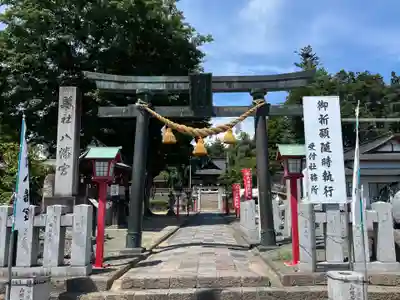 下野國一社八幡宮(栃木県)