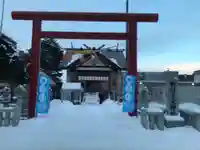 新川皇大神社の鳥居