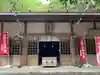 本居宣長ノ宮(三重県)