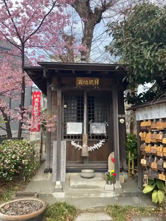 教善寺(神奈川県)