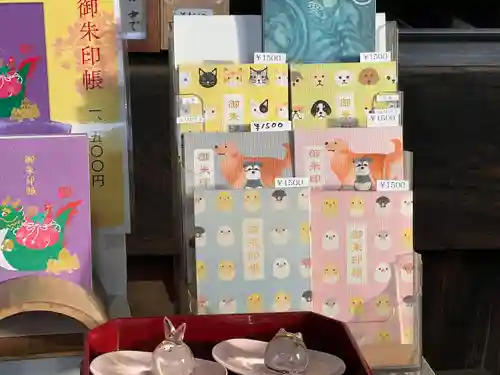 平等寺（因幡堂）(京都府)