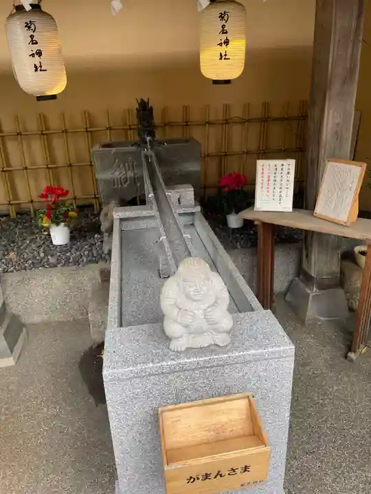 菊名神社(神奈川県)