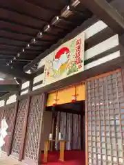 鶴羽根神社の本殿