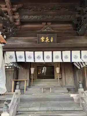 手長神社(長野県)