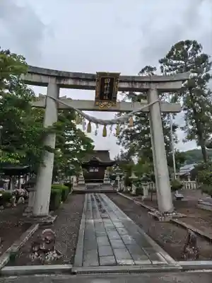田村神社(滋賀県)