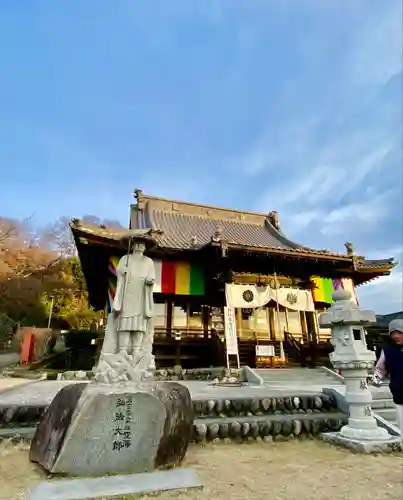 埼玉厄除け開運大師・龍泉寺（切り絵御朱印発祥の寺）(埼玉県)