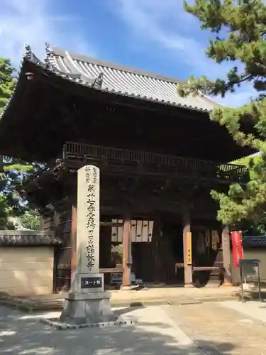 鶴林寺の山門