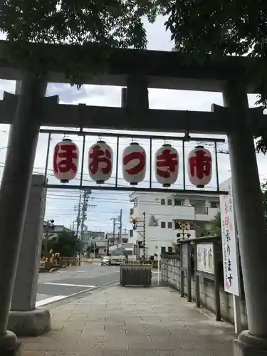 検見川神社の鳥居