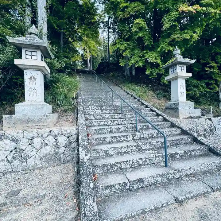 日枝神社(岐阜県)