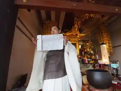 蓮久寺(千葉県)