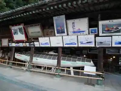 金刀比羅宮のその他建物