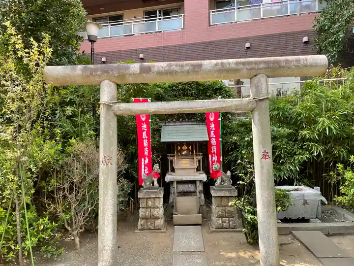 池尻稲荷神社の末社・摂社