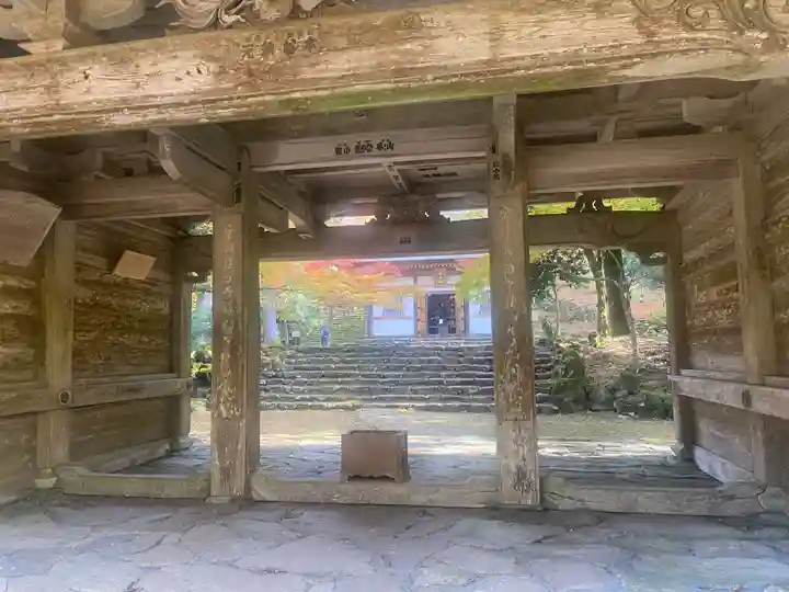 高源寺(兵庫県)