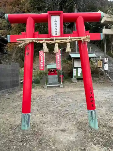 福浦稲荷神社の鳥居