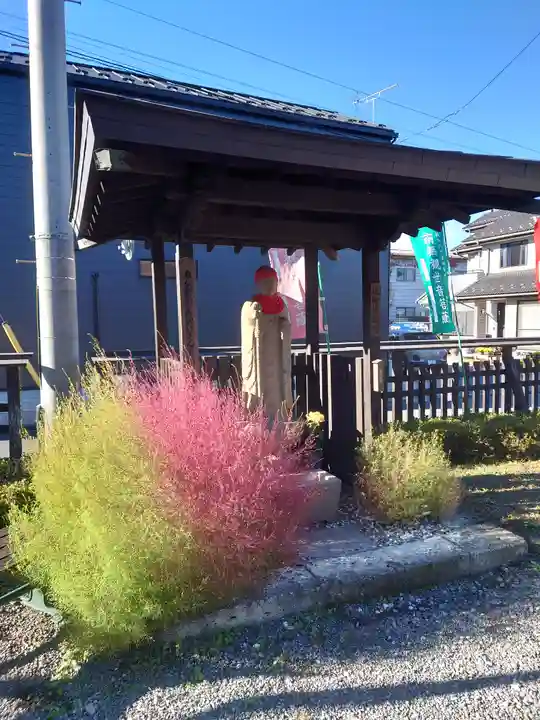 今宮坊(埼玉県)