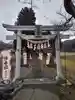 高司神社〜むすびの神の鎮まる社〜(福島県)