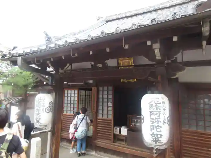 真福寺大日堂の本殿・本堂